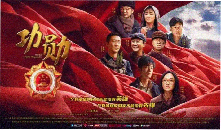 小城故事多 剧情精彩瞬间